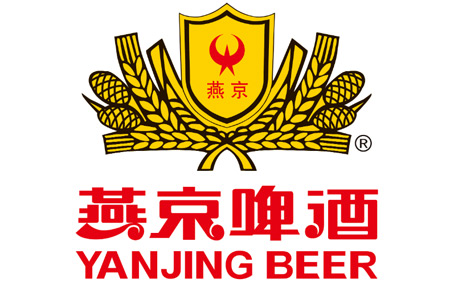 燕京啤酒
